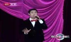 春晚最新爆料台词是什么,台词揭秘，笑点与泪点交织
