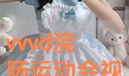 私奴在线观看,揭秘古代奴隶生活的残酷与挣扎