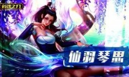 美杜莎皮肤爆料视频下载,视频爆料背后的惊悚真相