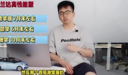 永丰血鸭爆料视频最新版,揭秘传统美食背后的秘密与传承