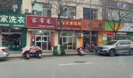 燕郊新闻爆料电话查询网,一键获取最新爆料热线