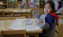 幼儿园最新爆料视频,萌娃日常趣味瞬间大揭秘